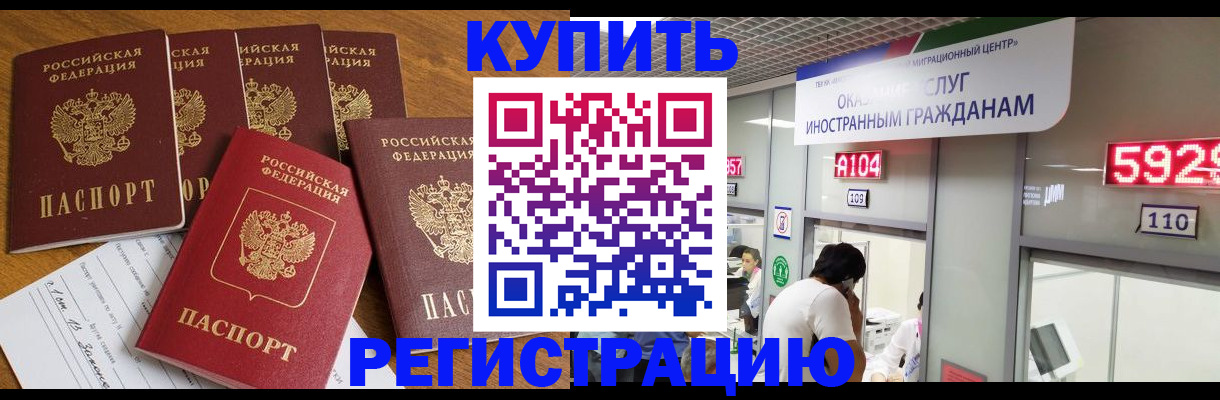 форма 3 в Слободской
