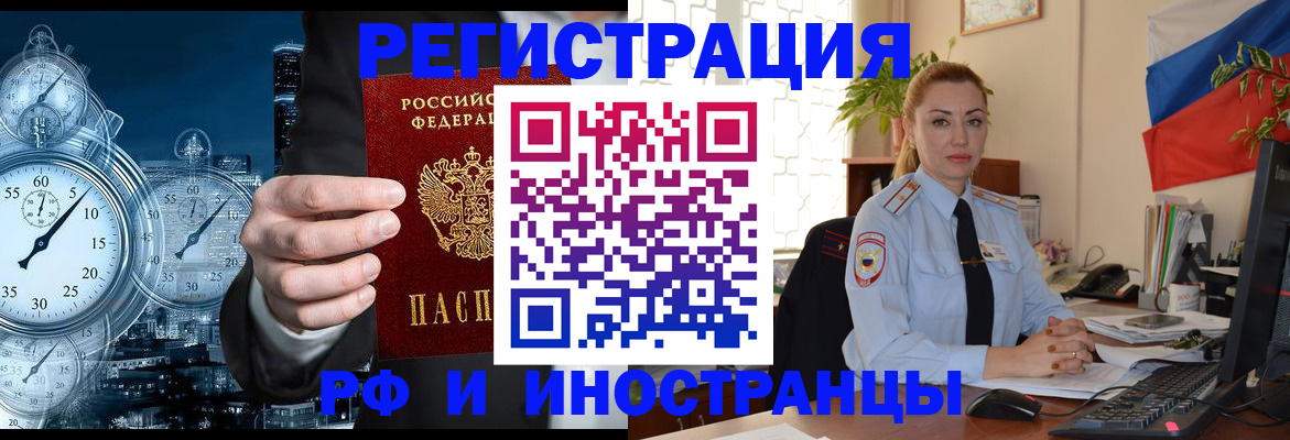 пропишу в квартире в Слободской